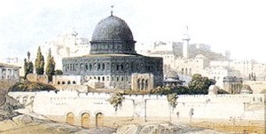 Journée : Al Qods