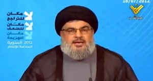 Hassan Nasrallah : La guerre psychologique