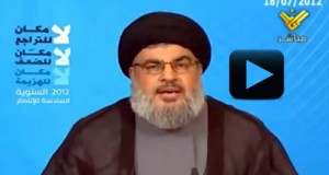 Nasrallah sur le film blasphématoire : Les sionistes poussent les Chrétiens à provoquer les Musulmans.