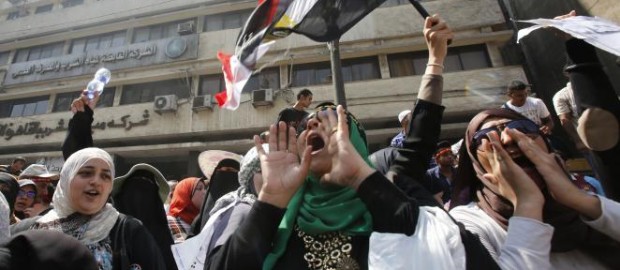 Inquisition en Egypte