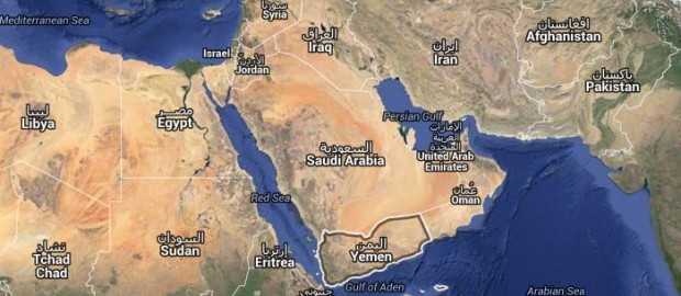 L’agression arabe du Yémen.