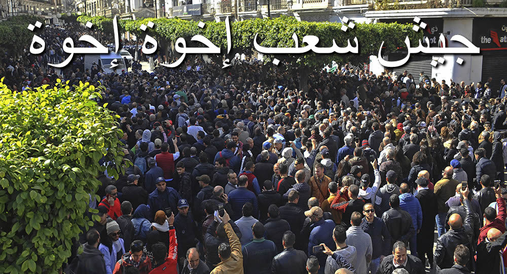 L’ARMÉE, LE PEUPLE, FRÈRES, FRÈRES